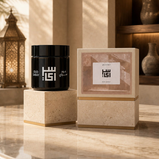 Dukhoon Khayal bakhoor jar and gift box by Oud Saray